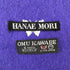 ハナエモリ HANAE MORI カシミヤウール マフラー レディース