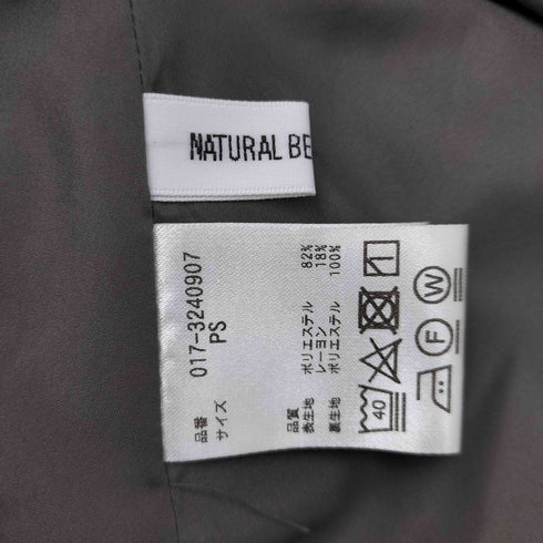 ナチュラルビューティーベーシック NATURAL BEAUTY BASIC ノーブルフレアシャツワンピース レディース PS