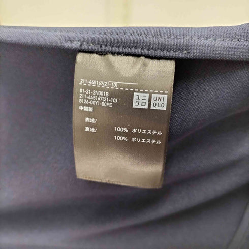 ユニクロ UNIQLO 感動ジャケット レディース JPN:L