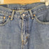 リーバイス Levis 505デニムパンツ メンズ 30/32