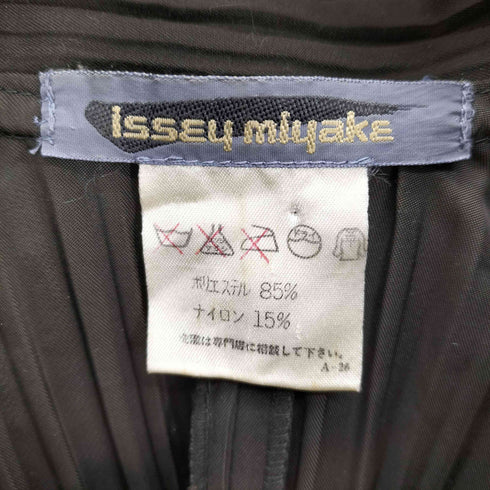 イッセイミヤケ ISSEY MIYAKE 80S 筆タグ ビッグ カラー プリーツ ジップアップ ジャケット レディース JPN:M