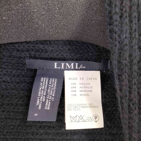 リミフゥ LIMI feu MADE IN JAPAN モヘア混 ショールカラー ノースリーブニットガウン レディース JPN:S