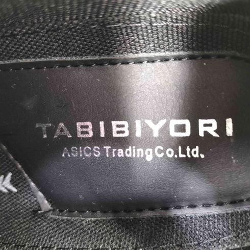 TABIBIYORI ハイカットスニーカー レディース JPN:22.5