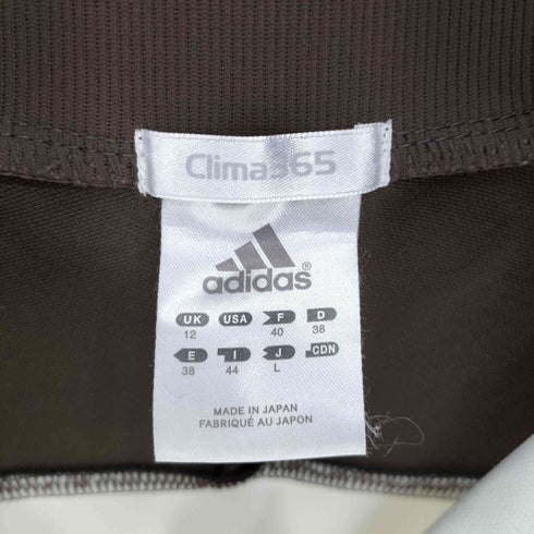 アディダス adidas Clima365 パフォーマンスロゴ 刺繍 バイカラー アーム スリーストライプ トラックジャケット ジャージ レディース JPN:L