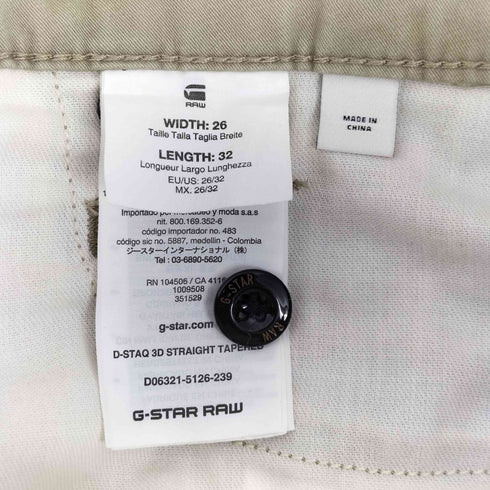ジースターロー G-STAR RAW D-STAQ 3D STRAIGHT PANTS レディース 26X32