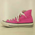 コンバースオールスター CONVERSE ALLSTAR ALL STAR US COLORS HI ラズベリー レディース 25cm