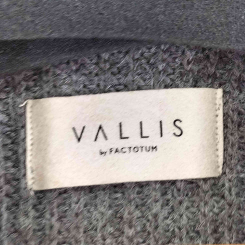 ヴァリスバイファクトタム VALLIS by FACTOTUM ボタンレス ロングカーディガン メンズ