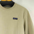 パタゴニア patagonia Uprisal Crew スウェット メンズ JPN:S