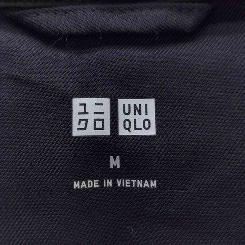 ユニクロ UNIQLO ハイブリッドダウンコクーンコート レディース JPN:M