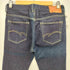 STUDIO D’ARTISAN ニットデニムパンツ メンズ US:30-31