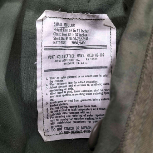 アルファ ALPHA M65 Field Jacket フィールドジャケット メンズ SMALL REGULAR