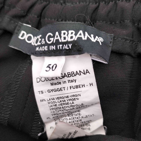 ドルチェアンドガッバーナ DOLCE&GABBANA ストレッチサイドラインマルチポケットカーゴジョガーパンツ メンズ EUR:50