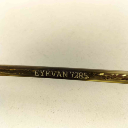 アイヴァン EYEVAN 7285 318 ウェリントンメガネフレーム メンズ 48□22