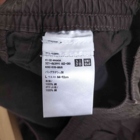 ユニクロ UNIQLO パラシュートパンツ メンズ JPN:L