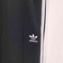 アディダスオリジナルス adidas Originals スリーストライプス オープンヘム ルーズジョガー レディース JPN:M