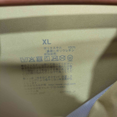 ムジルシリョウヒン 無印良品 撥水フードジャケット メンズ JPN:XL