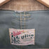 ダックスバック Duxbak UTICA 50S ハンティングジャケット ワーデンジャケット メンズ