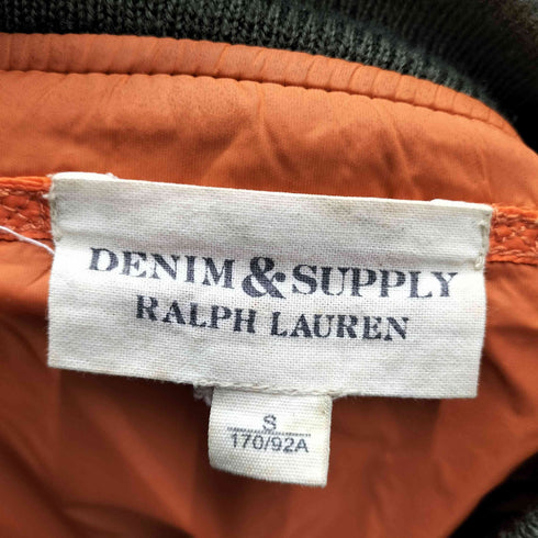 デニムアンドサプライ ラルフローレン DENIM & SUPPLY RALPH LAUREN ワッペン MA-1 メンズ JPN:S