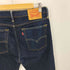 リーバイス Levis 510 Skinny Fit ジップフライデニム メンズ W32