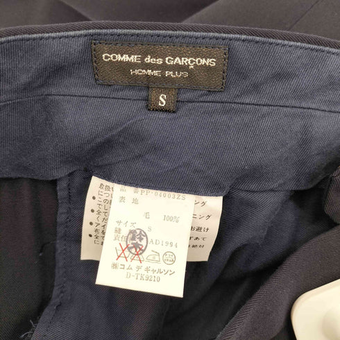 コムデギャルソンオムプリュス COMME des GARCONS HOMME PLUS 1994AW オフビートユーモア 縮絨期 2タックスラックス メンズ JPN:S