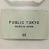 パブリックトウキョウ PUBLIC TOKYO ウォッシュドコットンビッグシルエットシャツ メンズ JPN:2