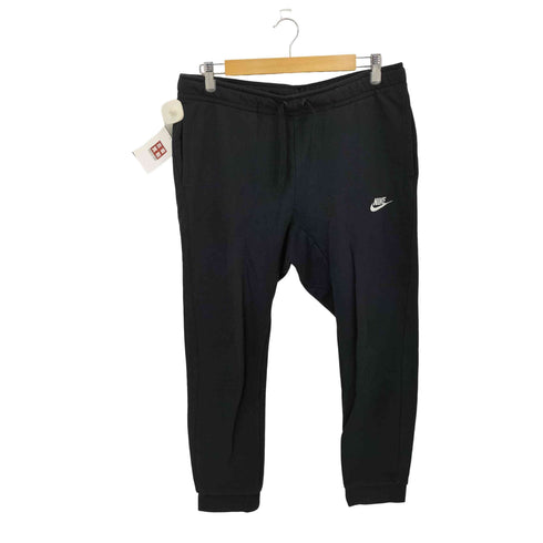 ナイキ NIKE クラブ フレンチテリー ジョガー パンツ French Terry Jogger Pants メンズ JPN:XL
