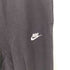 ナイキ NIKE クラブ フレンチテリー ジョガー パンツ French Terry Jogger Pants メンズ JPN:XL