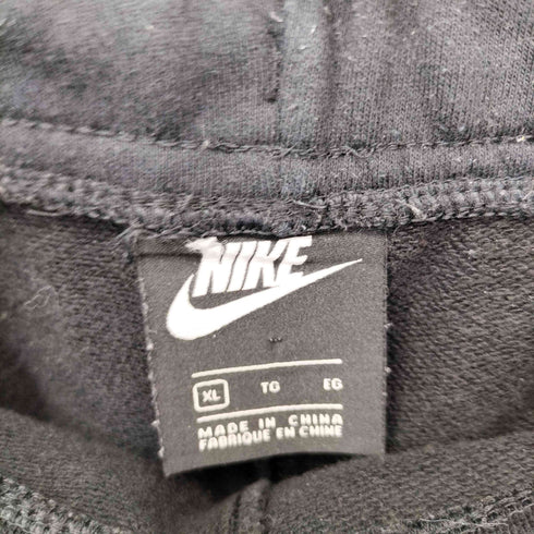 ナイキ NIKE クラブ フレンチテリー ジョガー パンツ French Terry Jogger Pants メンズ JPN:XL
