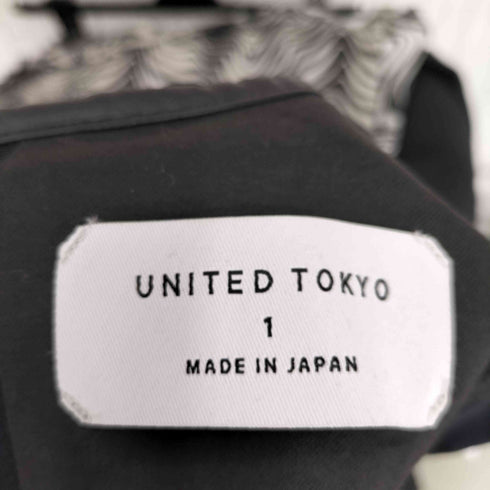 ユナイテッドトウキョウ UNITED TOKYO セパーレート ジャンパースカート レディース JPN:1
