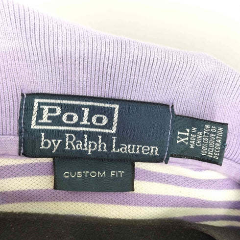 ポロバイラルフローレン Polo by RALPH LAUREN スモールポニー刺繍 S/S ボーダー ポロシャツ メンズ JPN:XL