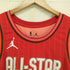 ジョーダンブランド JORDAN BRAND ALL STAR CHICAGO 2020 ゲームシャツ メンズ JPN:M