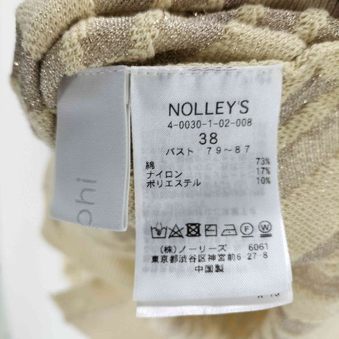 ノーリーズソフィー NOLLEY’S sophi ラメシアー斜めフリンジ2WAYプルオーバーニット レディース 38