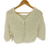 リリーブラウン Lily Brown フリンジ2wayトップス レディース ONE SIZE