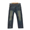 エドウィン EDWIN EXCLUSIVE VINTAGE ジップフライ デニムパンツ メンズ 34