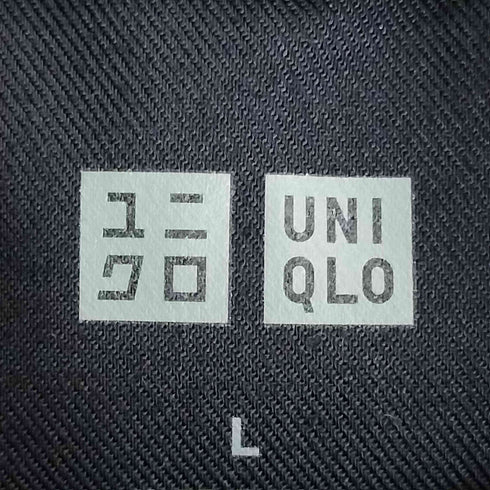 ユニクロ UNIQLO ハイブリッドダウンコート メンズ JPN:L