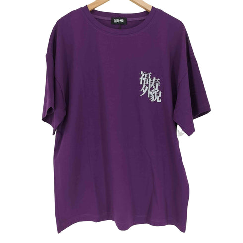 福寿外貌 UNVEIL GODDESS ロゴTシャツ メンズ FREE