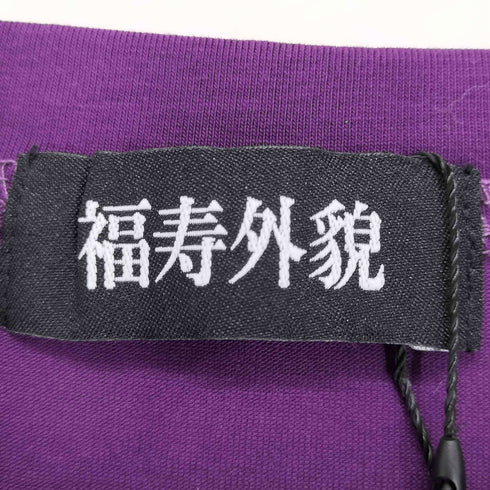 福寿外貌 UNVEIL GODDESS ロゴTシャツ メンズ FREE