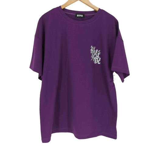 福寿外貌 UNVEIL GODDESS ロゴTシャツ メンズ FREE