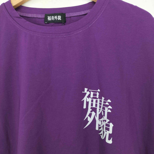 福寿外貌 UNVEIL GODDESS ロゴTシャツ メンズ FREE