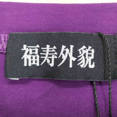 福寿外貌 UNVEIL GODDESS ロゴTシャツ メンズ FREE
