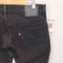 リーバイス Levis 569 ジップフライデニムパンツ メンズ W34 L32