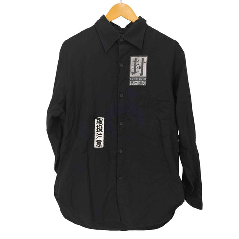ヨウジヤマモトプールオム Yohji Yamamoto POUR HOMME BLACK PATCH TWILL SIDE HEM GUSSET BLOUSE メンズ 2