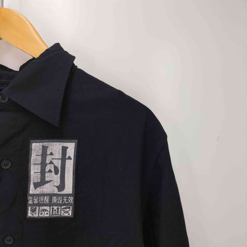 ヨウジヤマモトプールオム Yohji Yamamoto POUR HOMME BLACK PATCH TWILL SIDE HEM GUSSET BLOUSE メンズ 2