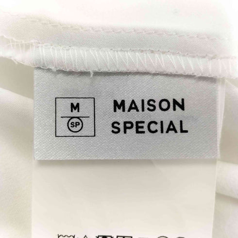 メゾンスペシャル MAISON SPECIAL バスケットレースワイドパンツ レディース JPN:36