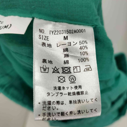 チャオパニックティピー CIAOPANIC TYPY インド刺繍イージーパンツ レディース JPN:M