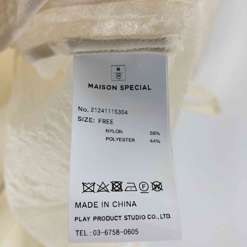 メゾンスペシャル MAISON SPECIAL Sheer Jacquard Oversized Jacket O.WHT レディース FREE