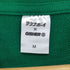 サウナボーイ サウナボーイ SHORT SLEEVES SET UP メンズ M