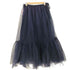 スローブイエナ SLOBE IENA 23AW レイヤード チュチュスカート レディース JPN:40