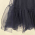 スローブイエナ SLOBE IENA 23AW レイヤード チュチュスカート レディース JPN:40