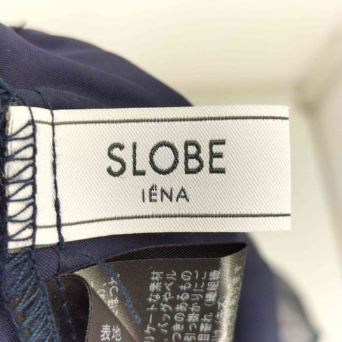 スローブイエナ SLOBE IENA 23AW レイヤード チュチュスカート レディース JPN:40